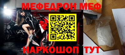 дживик Кулебаки