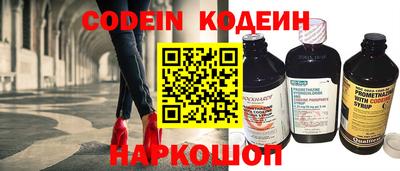 дживик Кулебаки