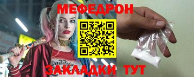 не бодяженный Кумертау