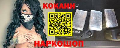герыч Ликино-Дулёво
