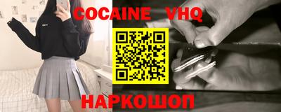 дживик Кулебаки