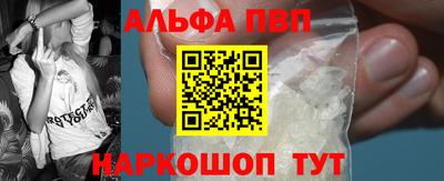 ГАЛЛЮЦИНОГЕННЫЕ ГРИБЫ Кунгур