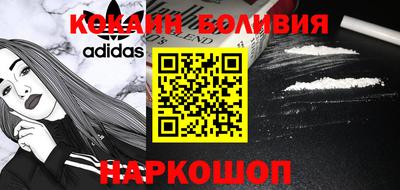 ГАЛЛЮЦИНОГЕННЫЕ ГРИБЫ Кунгур