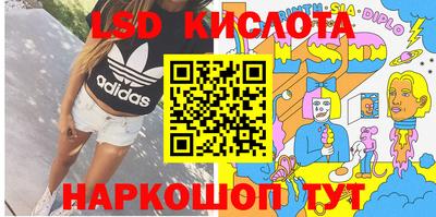 не бодяженный Кумертау