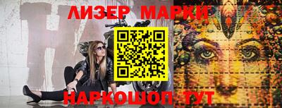 ГАЛЛЮЦИНОГЕННЫЕ ГРИБЫ Кунгур