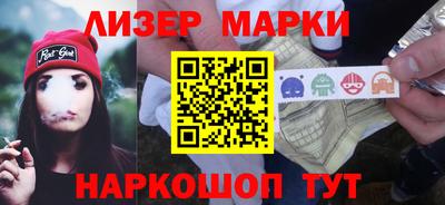 не бодяженный Кумертау