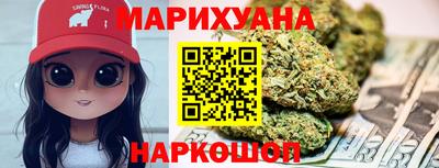 не бодяженный Кумертау