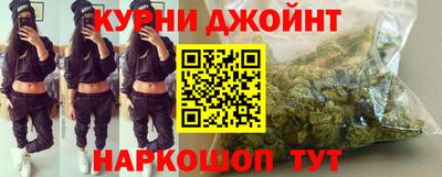 не бодяженный Кумертау