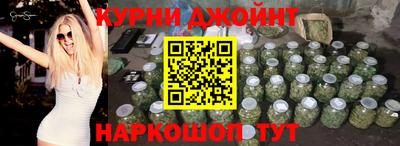 дживик Кулебаки