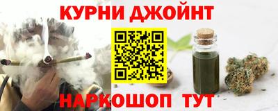 не бодяженный Кумертау