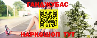не бодяженный Кумертау