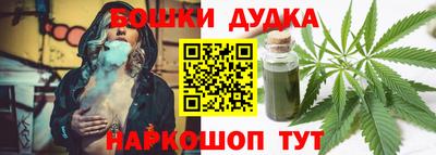 ГАЛЛЮЦИНОГЕННЫЕ ГРИБЫ Кунгур