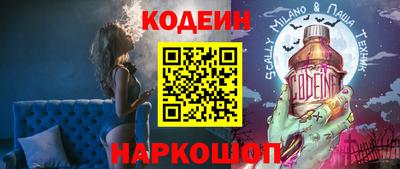 дживик Кулебаки