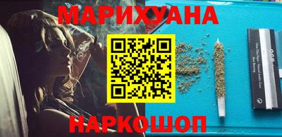 не бодяженный Кумертау