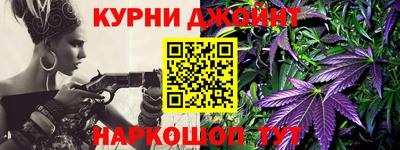 ГАЛЛЮЦИНОГЕННЫЕ ГРИБЫ Кунгур