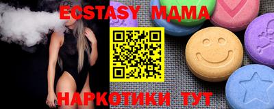 дживик Кулебаки