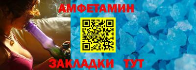 ГАЛЛЮЦИНОГЕННЫЕ ГРИБЫ Кунгур