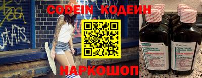 ГАЛЛЮЦИНОГЕННЫЕ ГРИБЫ Кунгур