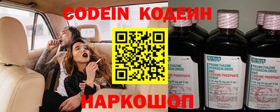 дживик Кулебаки