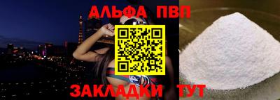 не бодяженный Кумертау