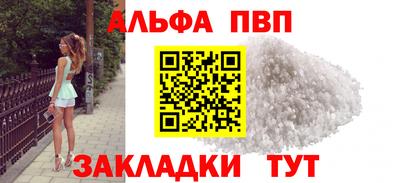ГАЛЛЮЦИНОГЕННЫЕ ГРИБЫ Кунгур