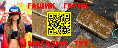 не бодяженный Кумертау
