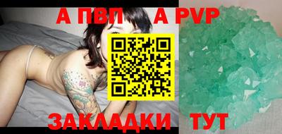 ГАЛЛЮЦИНОГЕННЫЕ ГРИБЫ Кунгур