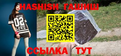 прущие крисы Лесосибирск