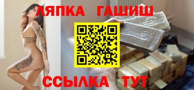 дживик Кулебаки