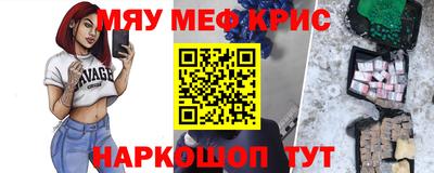 дживик Кулебаки