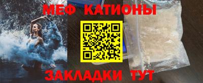 герыч Ликино-Дулёво