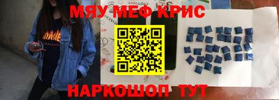 не бодяженный Кумертау