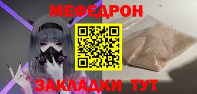 дживик Кулебаки