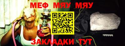 дживик Кулебаки