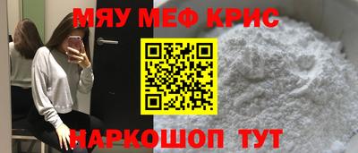 не бодяженный Кумертау