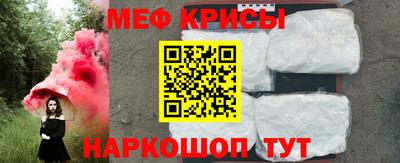 ГАЛЛЮЦИНОГЕННЫЕ ГРИБЫ Кунгур