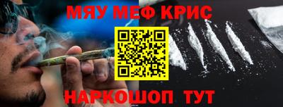ГАЛЛЮЦИНОГЕННЫЕ ГРИБЫ Кунгур